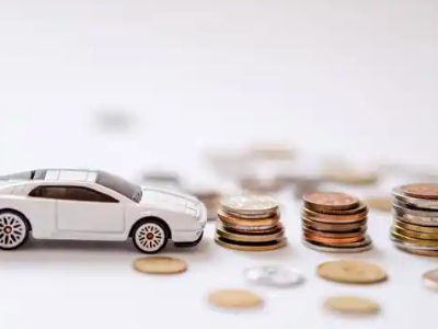 关于梅州正规车贷办理不能忽视的几个问题