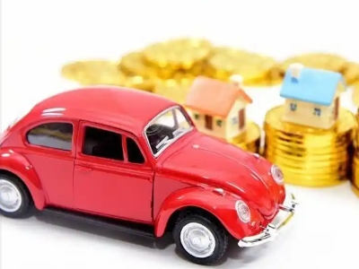 梅州车辆抵押贷款全攻略：不押车、无征信要求的申请流程