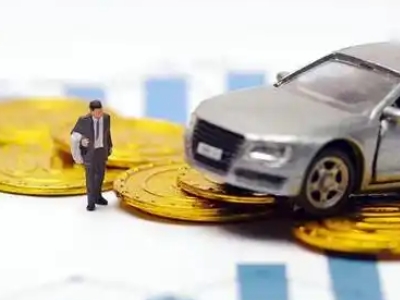 梅州车辆抵押贷款的三种常见贷款方式,你了解多少?